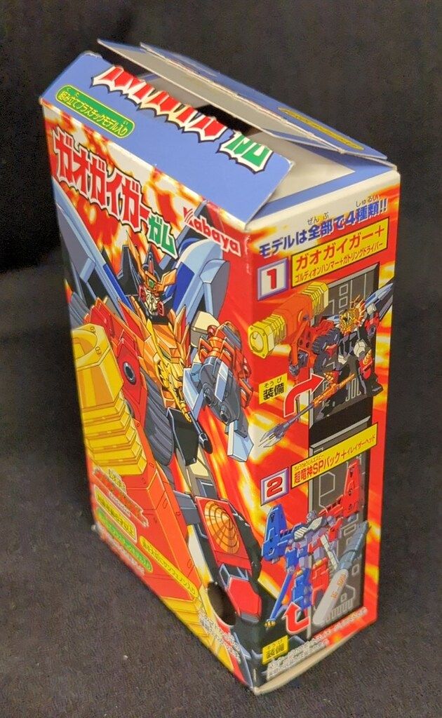 カバヤ ガオガイガーガム 組立プラスティック カバヤ ガオガイガーガム