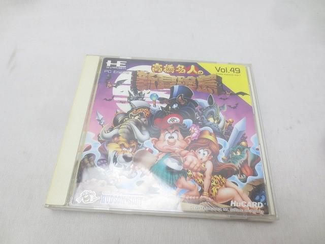 ゲーム NEC PCエンジン ソフト Huカード 高橋名人の新冒険島 取扱説明書付き