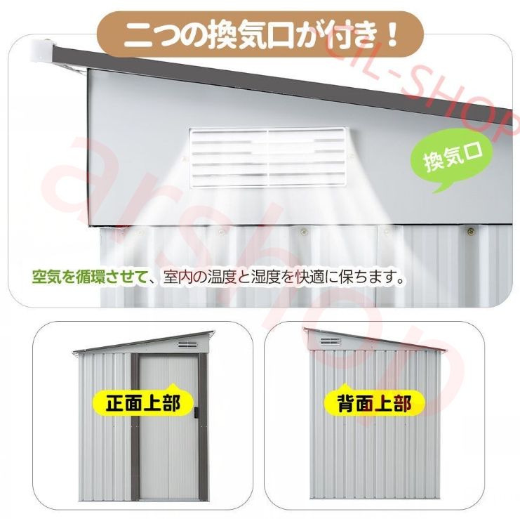 庭 ホワイトグレー