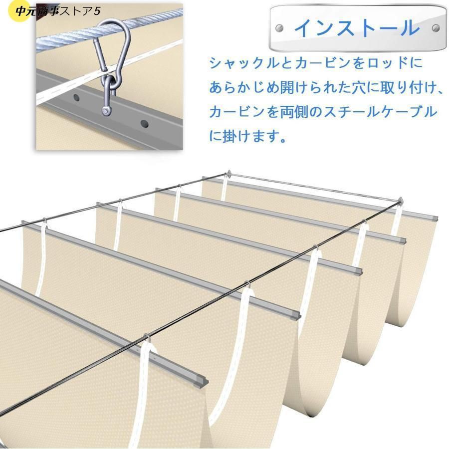 1-15m 格納式ウェーブ