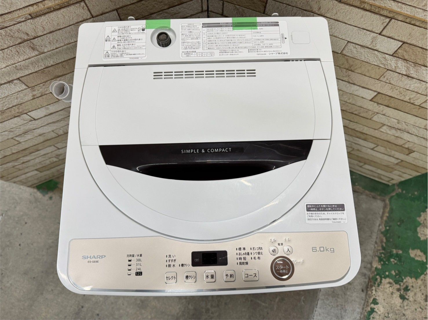 大阪送料無料★3か月保障付★洗濯機★2021年★ES-GE6E-T★IS-405 大阪送料無料☆3か月保障付き☆洗濯機☆シャープ☆6kg