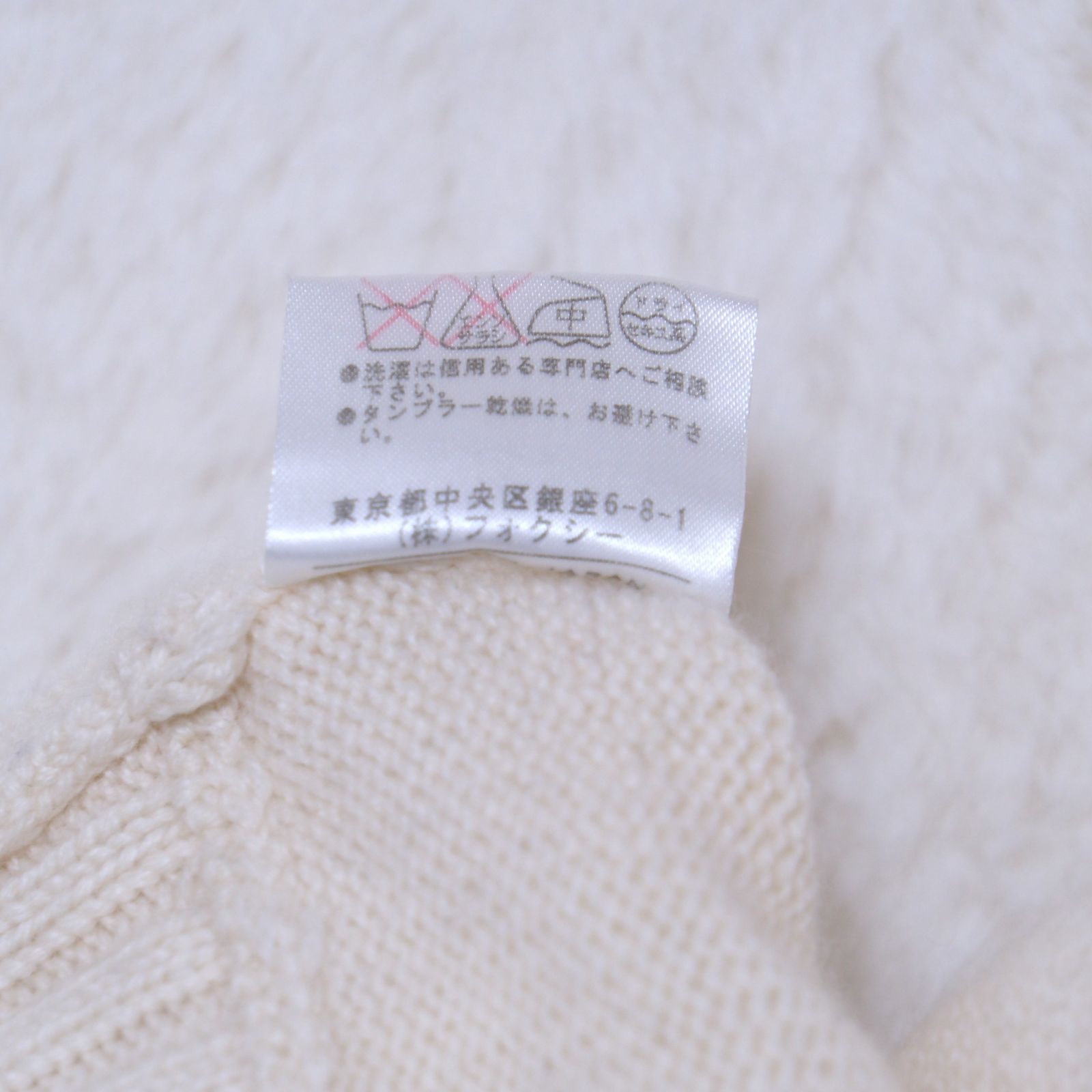 フォクシー カシミヤ100％