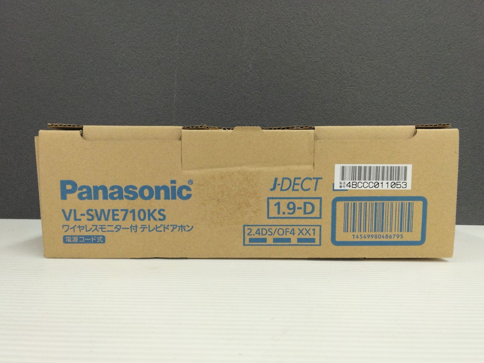 【未使用品】Panasonic パナソニック　ワイヤレスモニター付テレビドアホン　VL-SWE710KS