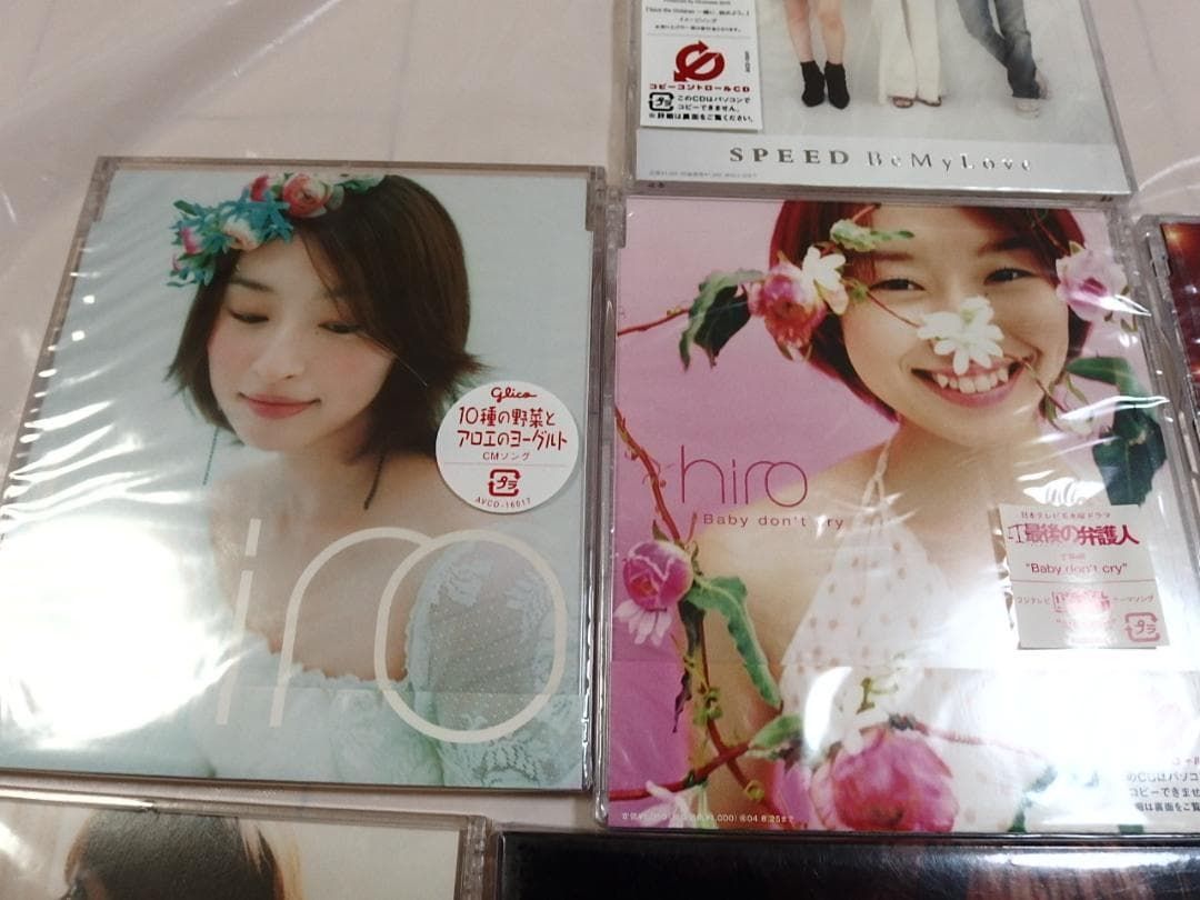 未使用・未開封 / HIRO 島袋寛子 SPEED / 7枚セット - メルカリ