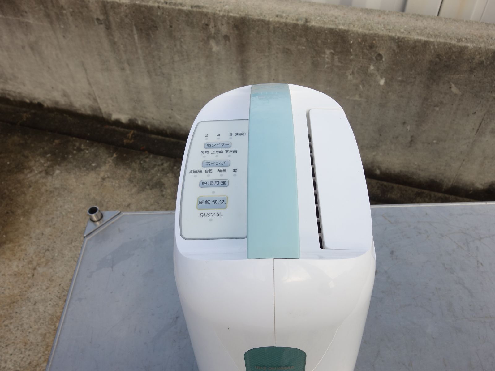 鉄筋～14畳 IJC-H65