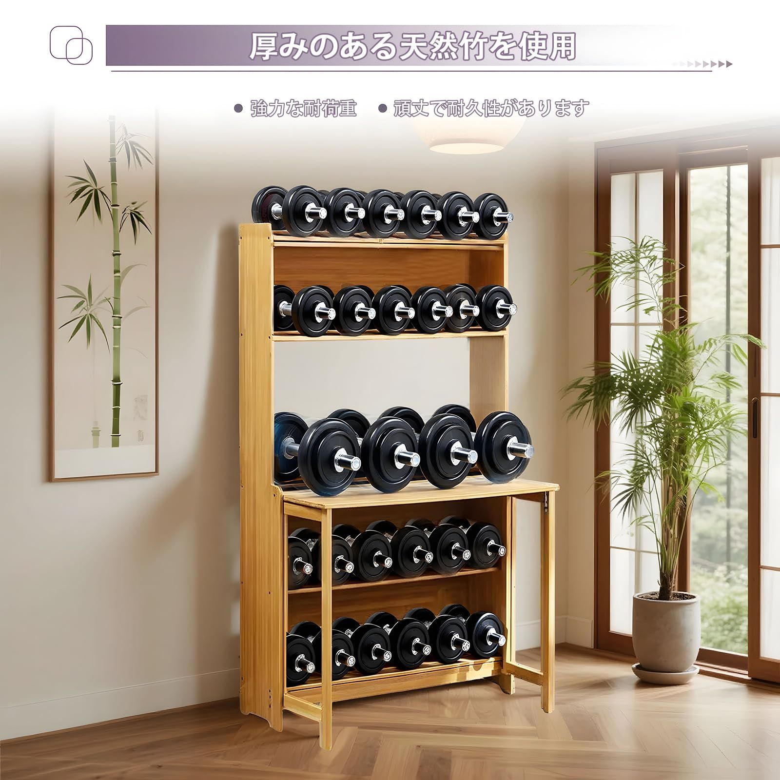 学習机 防水防油防汚