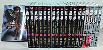 銃夢 Last Order コミック 全19巻完結セット 　全巻 【中古】 銃夢 Last Order コミック 全19巻完結セット (KCデラックス