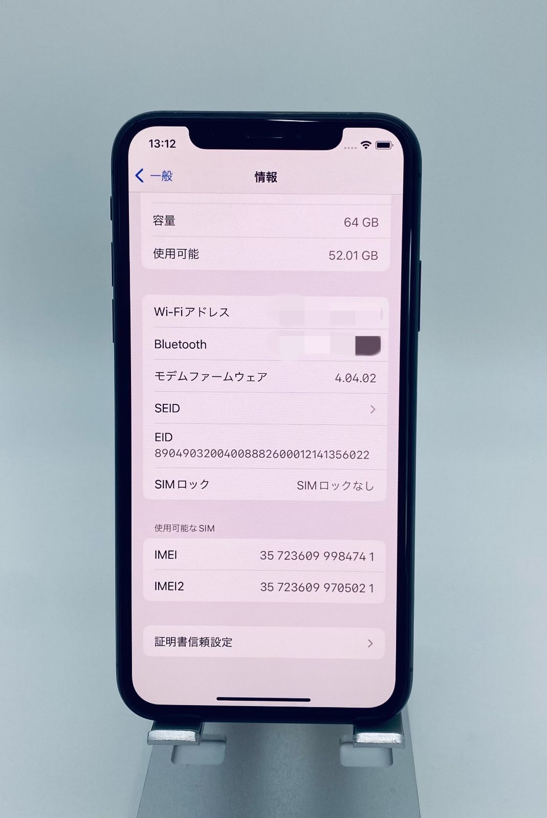 iPhoneXS 64GB スペースグレイ /新品バッテリー/シムフリー/新品おまけ