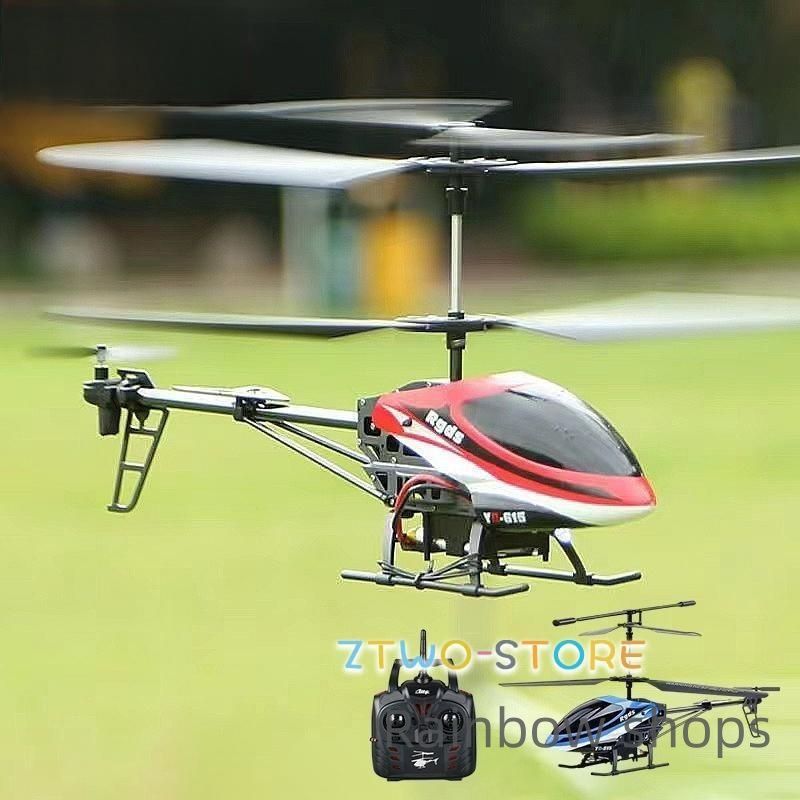 ラジコンヘリコプター 小型 屋外 電動 ラジコン飛行機 合金 LEDライト付 RC おもちゃ リモコン航空機 男の子 練習用 新年 誕生日 クリスマス プレゼント tlcp60