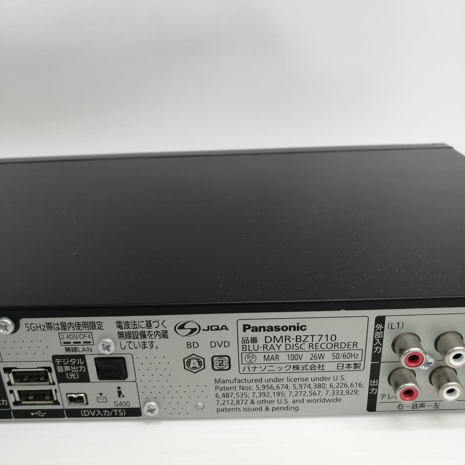 【ジャンク品】Panasonic DMR-BZT710 訳アリ】Panasonic BDプレイヤー dmr-bzt710 - メルカリ