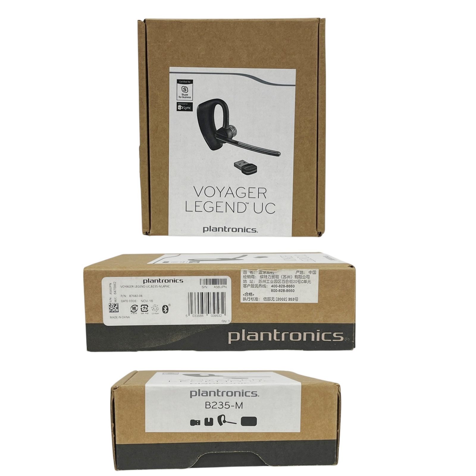  Poly ポリー Voyager Legend UC プラントロニクス Bluetooth ワイヤレスヘッドセット 片耳 イヤフックタイプ B 235 M ブラック 家電 028 ワイヤレスヘッドセット ヘッドセット