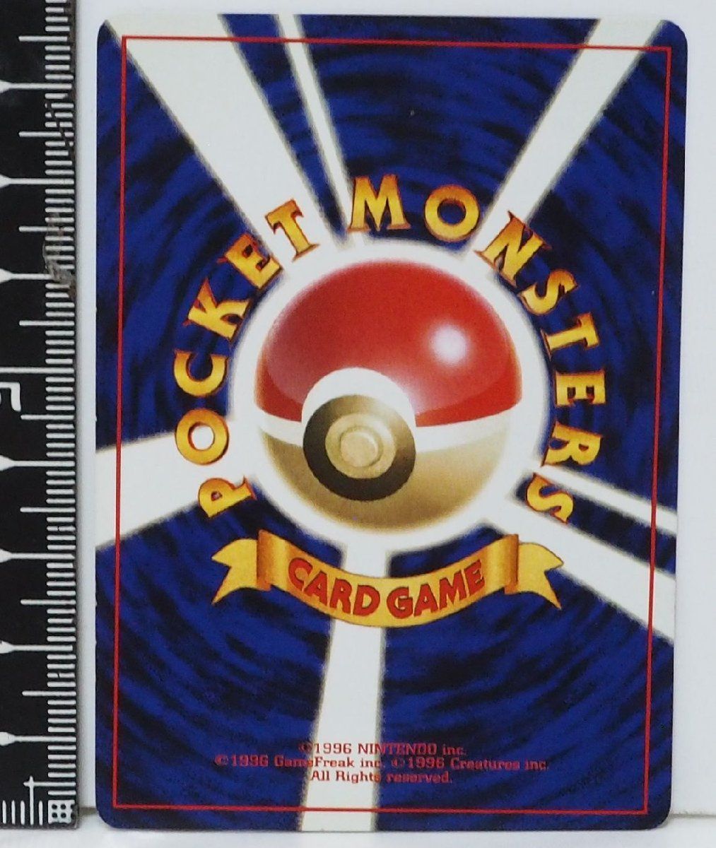 トップ LV.36 ピジョン ポケモンカード HP60 017｜Yahoo!フリマ（旧 No