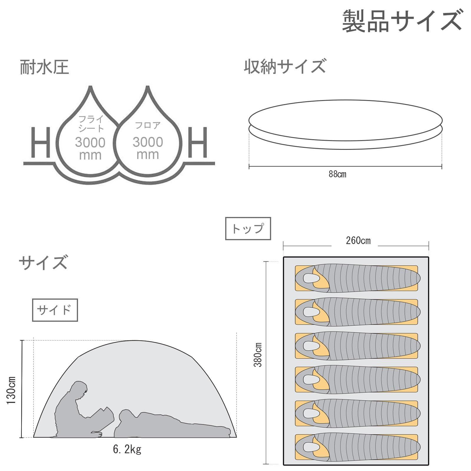 KAZOOキャンプ用自動屋外ポップアップテント防水用クイックオープニングテントキャリングバッグ付き4人用キャノピー - メルカリ