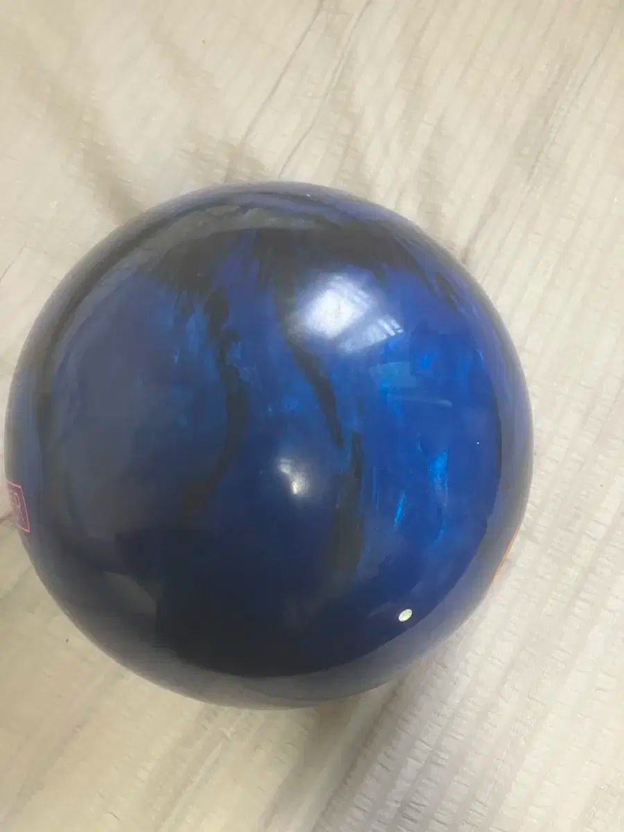 15p ボーリング