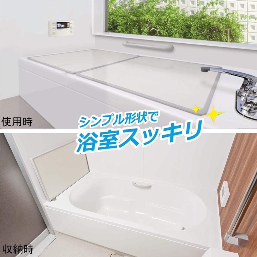 風呂ふた