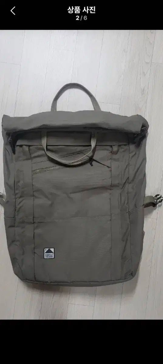 Klatter musen クレッタルムーセン ダブルバッグ