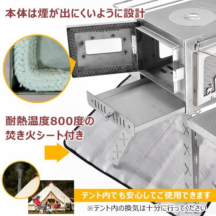 キャンプ