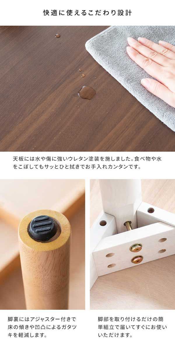 ダイニングチェア パーソナルチェア 幅55cm 木製 ソフトレザー ダイニングチェア パーソナルチェア 幅55cm 木製 ソフトレザー
