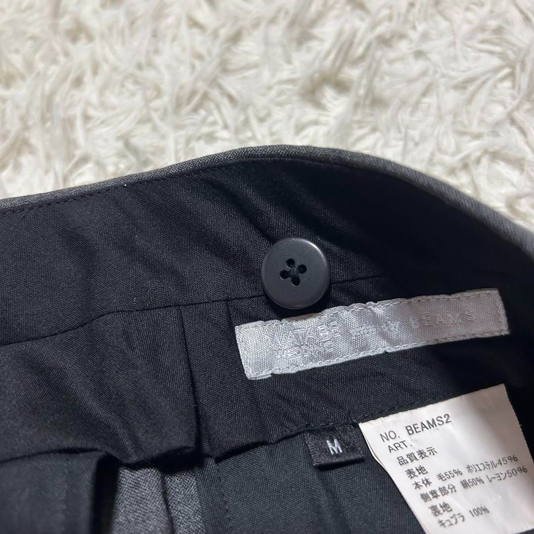 セットアップ M