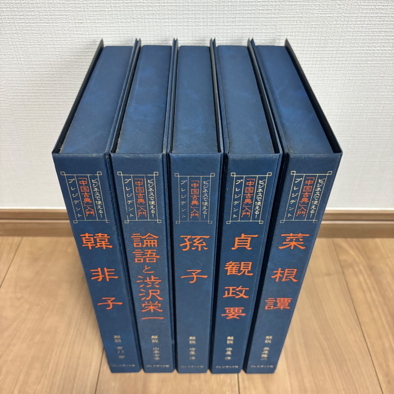 ZX-PSSL-(1)｜テルワールド（NTT中古ビジネスフォン販売店）