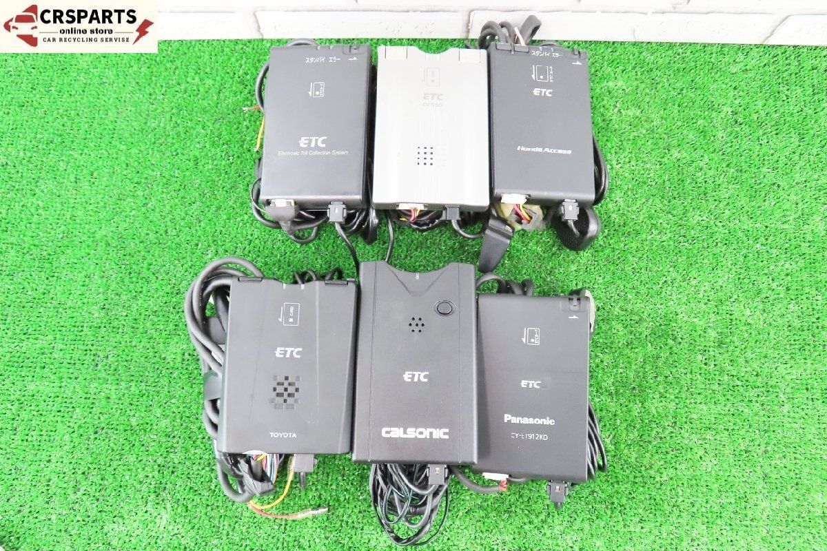 ETC 軽自動車 メーカー色々 6個セット 音声案内 有 無 アンテナ分離型 |No E586