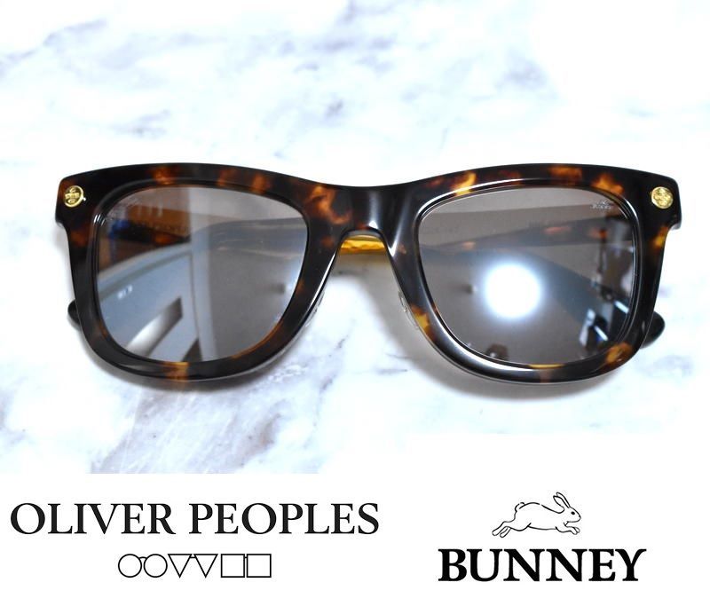 新品 OLIVER PEOPLES × BUNNEY NHS STEVEN サングラス 定価5万8300円 オリバーピープルズ バニー コラボ -  メルカリ