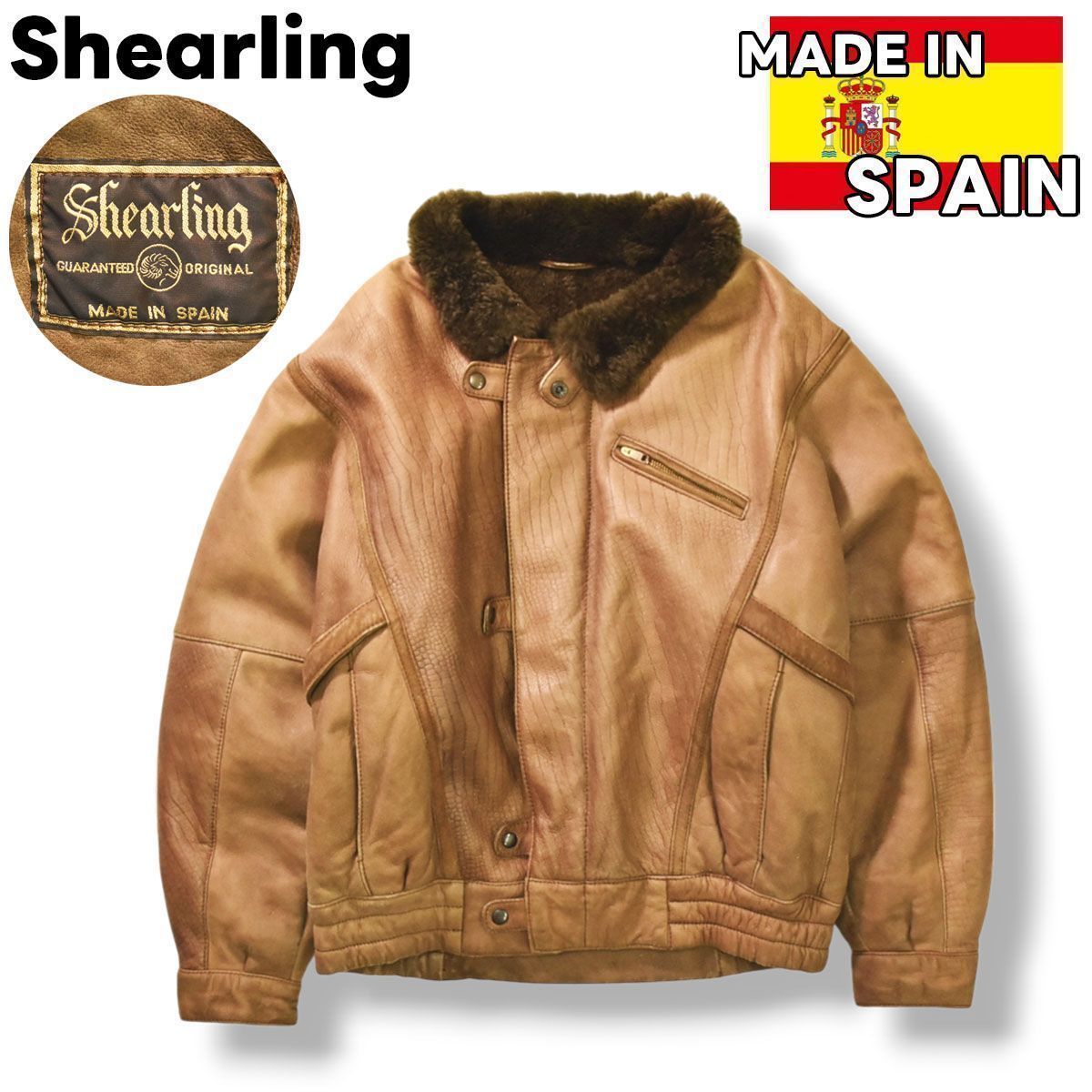 羊革】 ヴィンテージ スペイン製 Shearling シープスキン ムートン 変形 レザー ジャケット L ブラウン メンズ - メルカリ