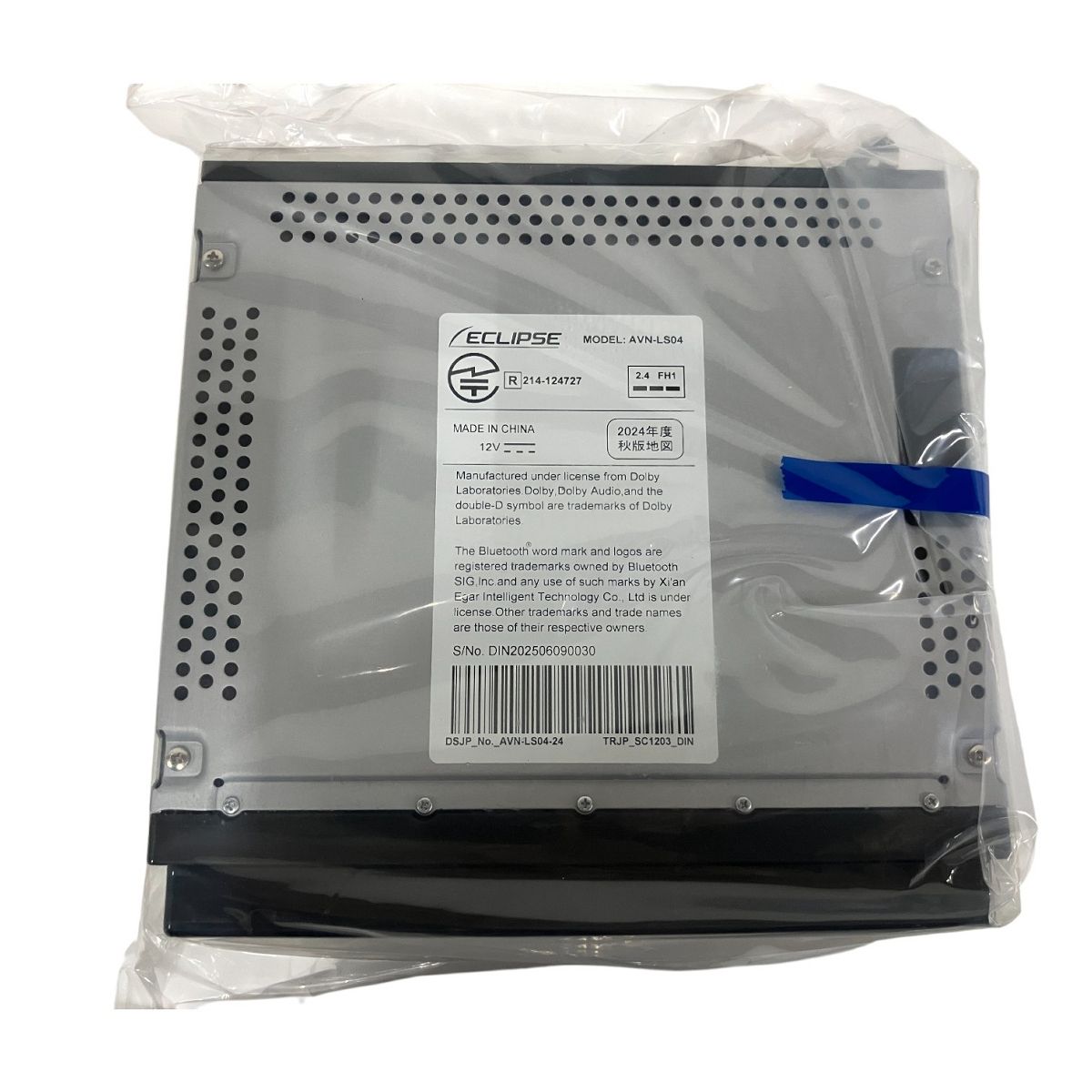 ECLIPSE AVN-LS04W フルセグ 2024年度 イクリプス メモリー