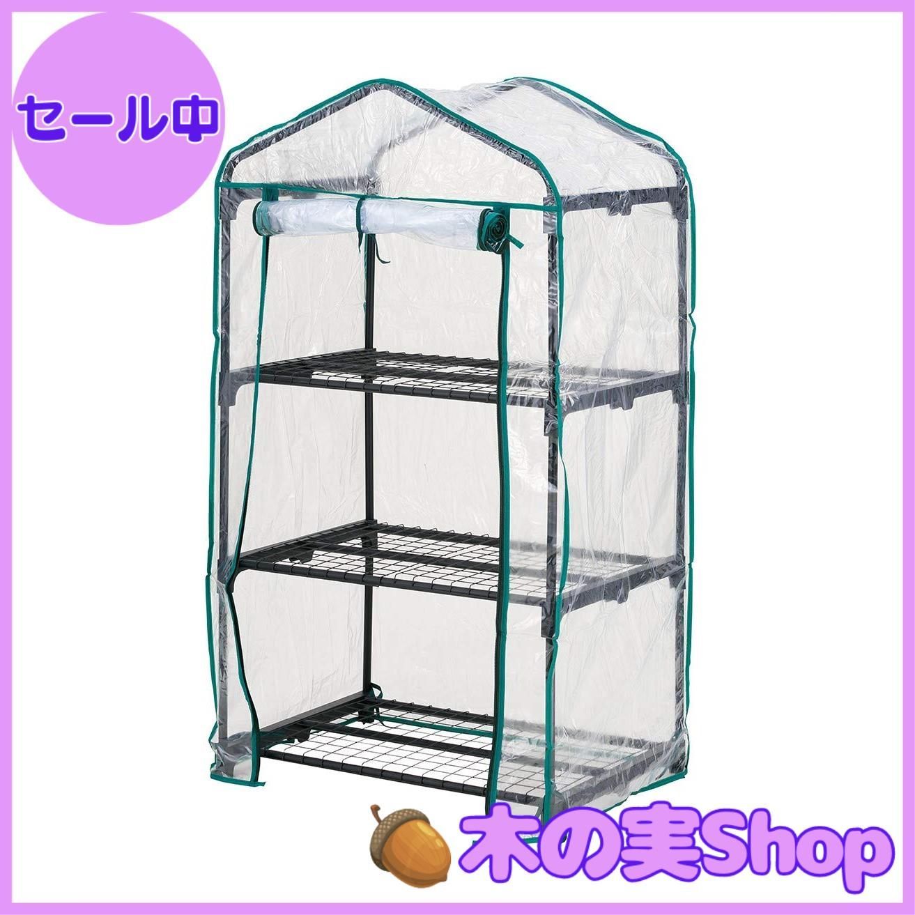 猫ちゃんさん専用 EPSON EB-L510U 難あり