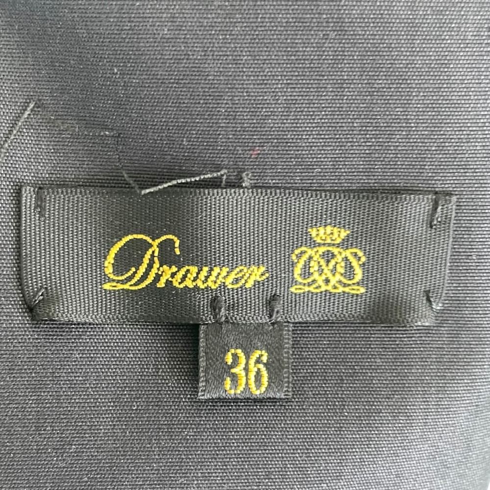 美品 22AW DRAWER ドゥロワー コットンシルク マキシ丈 ハイ 美品 22AW DRAWER ドゥロワー コットンシルク マキシ丈 ハイ