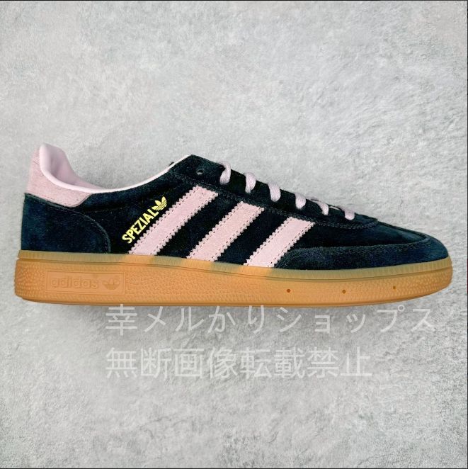 adidas HANDBALL SPEZIAL ブラック×ピンク  IE5897