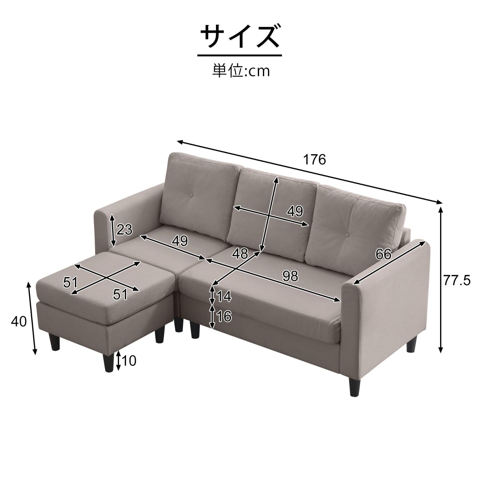 オーエスジェイ(OSJ) ソファー 3人掛け カウチ ハイバック ローソファ 北欧 肘付き レイアウト自由 カウチソファー 傷防止フェルト付き L字  コーナー 弾力 ソファーベッド 天然木脚 sofa グレー - メルカリ