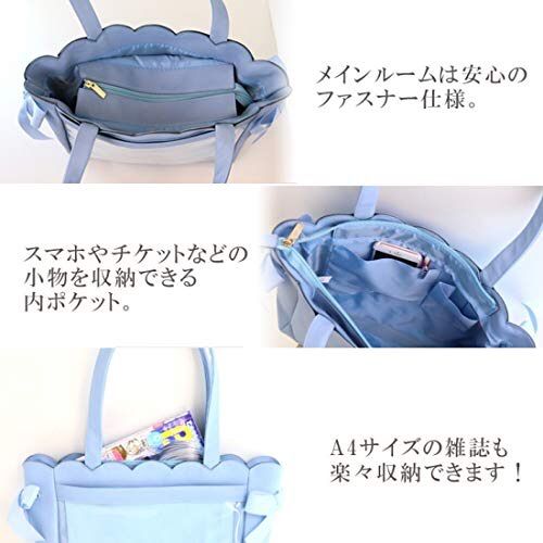 ザッカマート 痛バッグ 痛バ 革 A4 - メルカリ