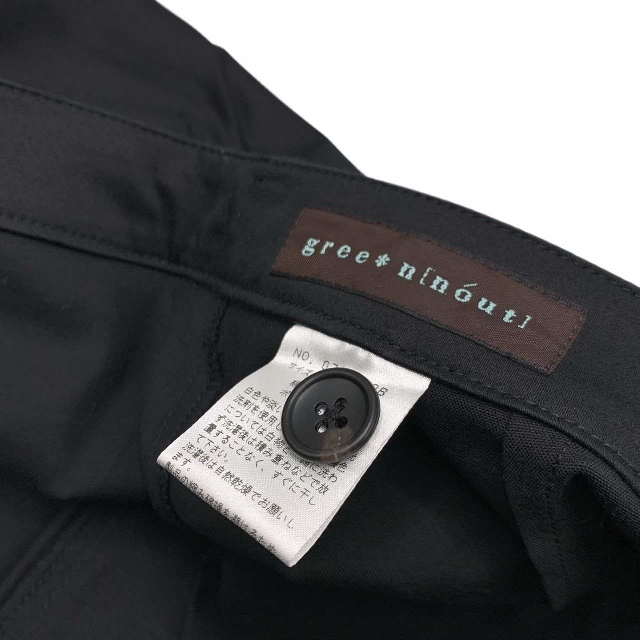 【未使用品】グリーンノート カジュアルパンツ ブラック系 サイズ17 レディース 未使用 / タグ付き】gree*n [nout] グリーンノート カジュアル
