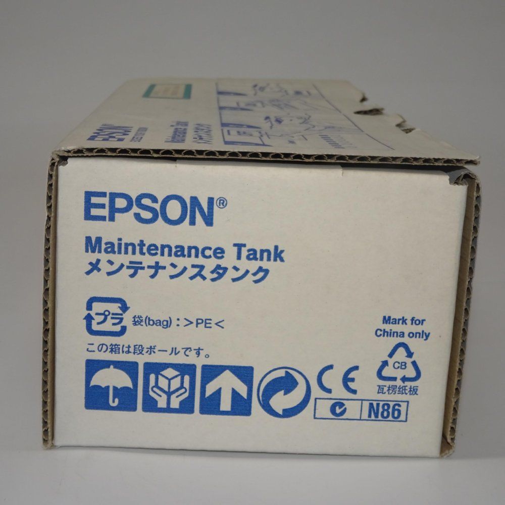 (まとめ）エプソン EPSON メンテナンスタンク PXMT2 1個〔×3セット〕 ◇EPSON⁄エプソン メンテナンスタンク PXMT2 エプソン大判プリンター用