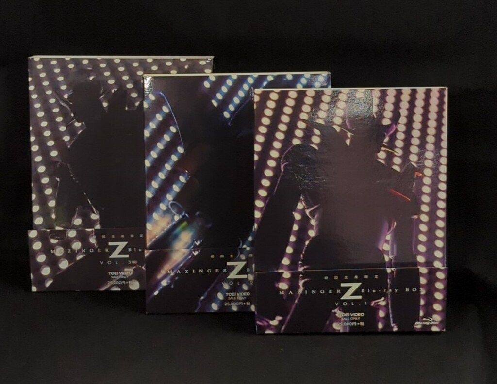 アニメBlu-ray マジンガーZ Blu-ray BOX 全3巻セット