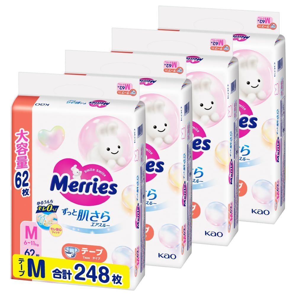 メリーズ テープ Mサイズ さらさらエアスルー 6~11kg 248枚 62枚×4 ケース品
