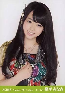 中古】生写真(AKB48・SKE48) 峯岸みなみ/上半身・右手グー/劇場