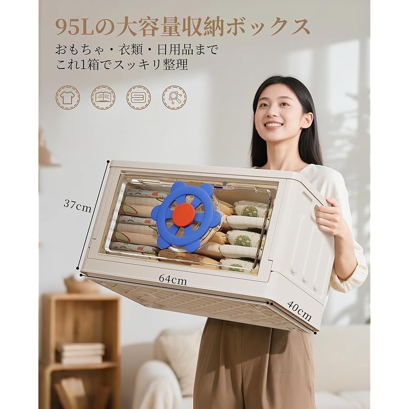 HAIXIN 収納ボックス