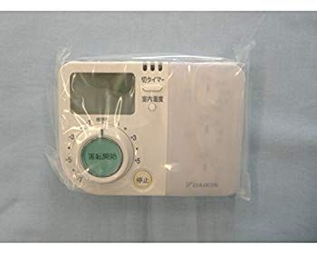 ダイキン 純正エアコン用リモコン ARC473A1 dwos6rj 中古】【非常に良い】ダイキン 純正エアコン用リモコン ARC473A1