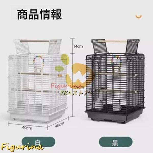 インストールが簡単
