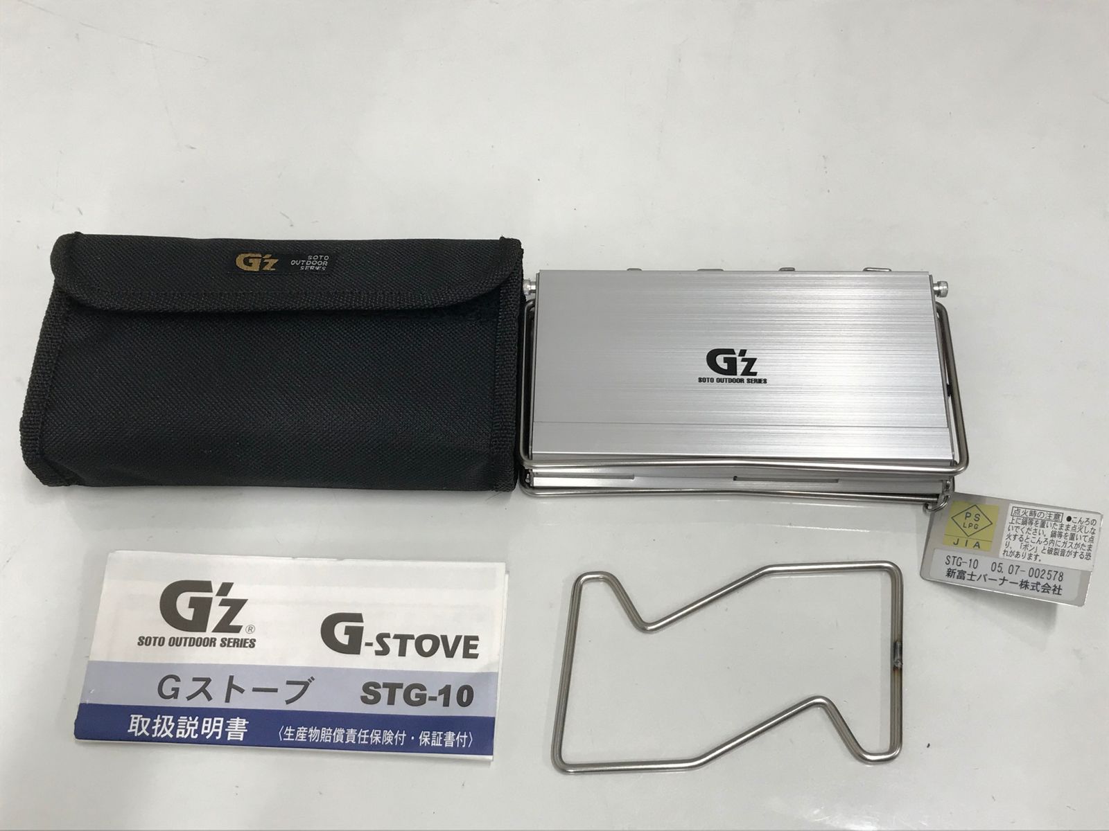 gストーブ stg-10 Amazon | ソト(SOTO) G'z G-ストーブSTG-10 | SOTO | シングル
