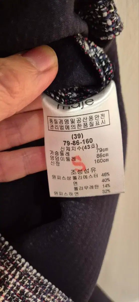 リボン結び ポイント