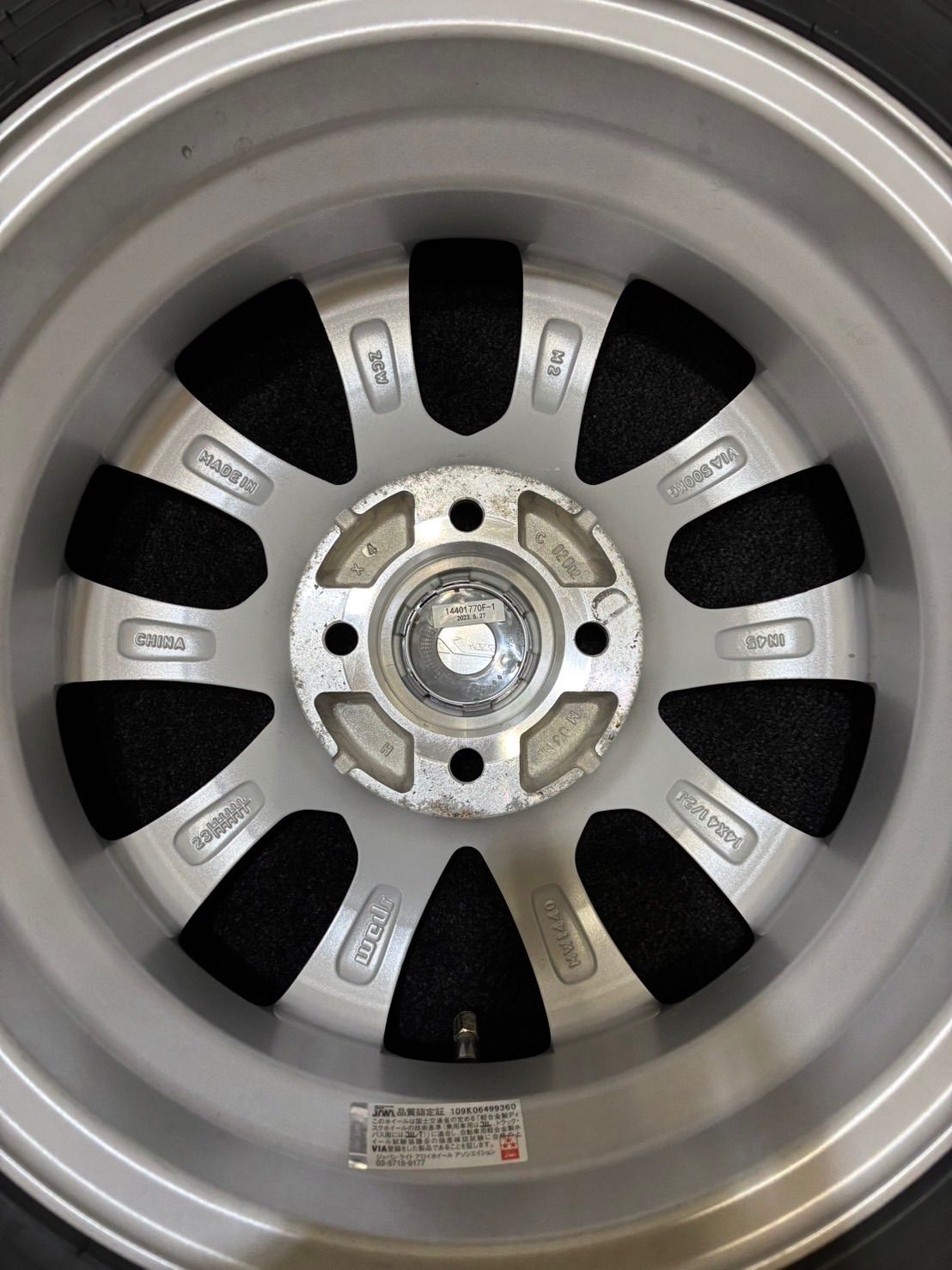 GOODYEAR|ICE NAVI7