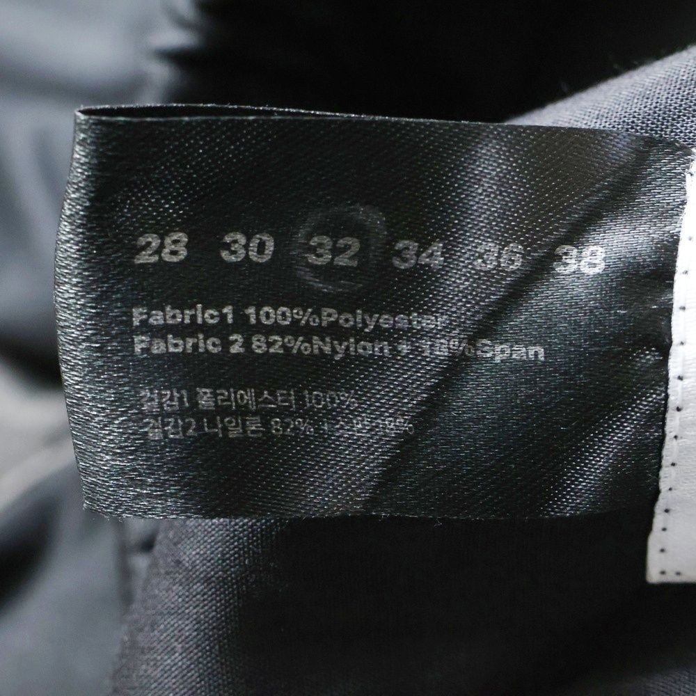 エニグマトラックパンツ FFFPSSS2522