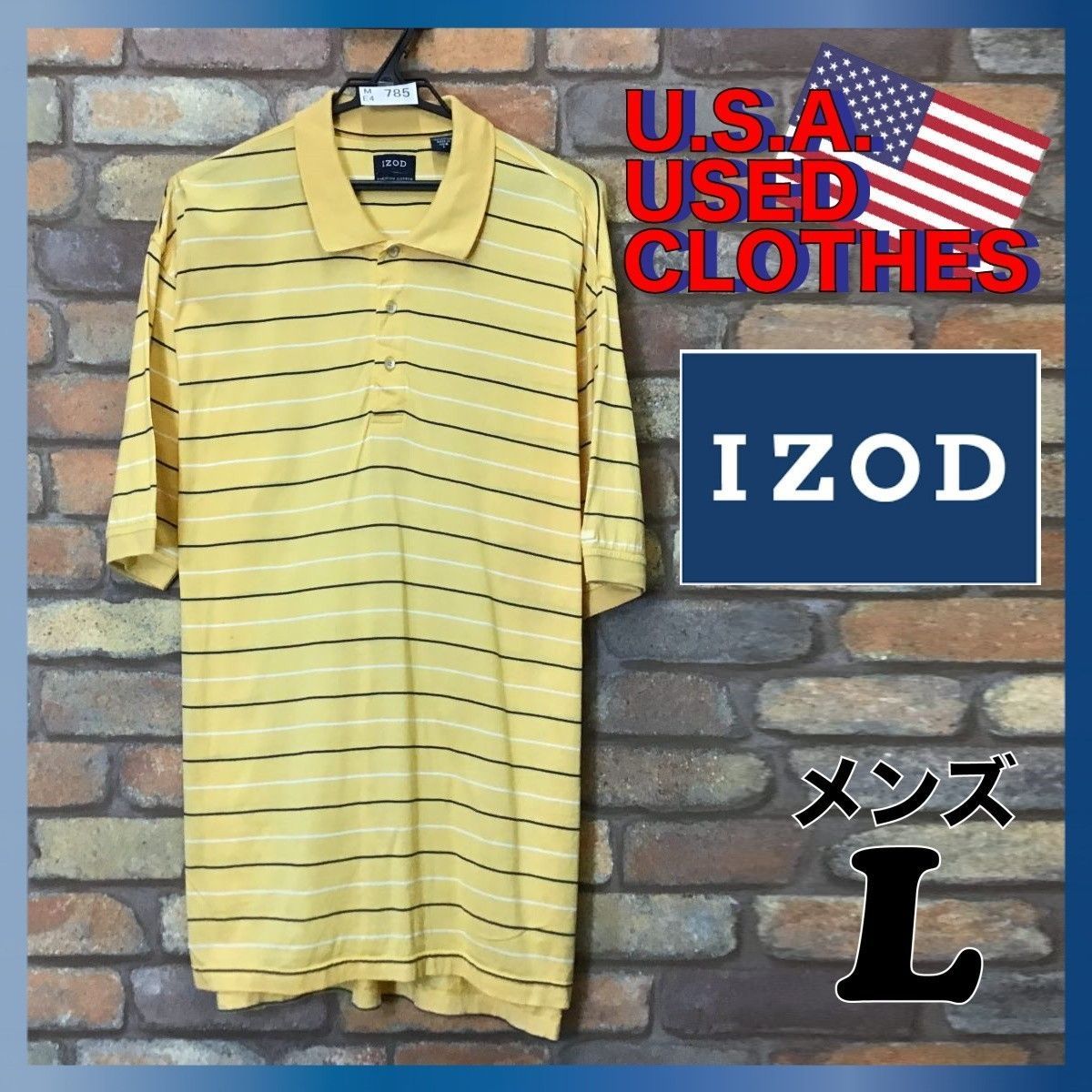 ME4-785★USA直輸入★ビッグサイズ!!★GOODカラー★【IZOD アイゾッド】マルチボーダー 半袖 ポロシャツ【メンズ L】黄色 USA古着  ユーズド