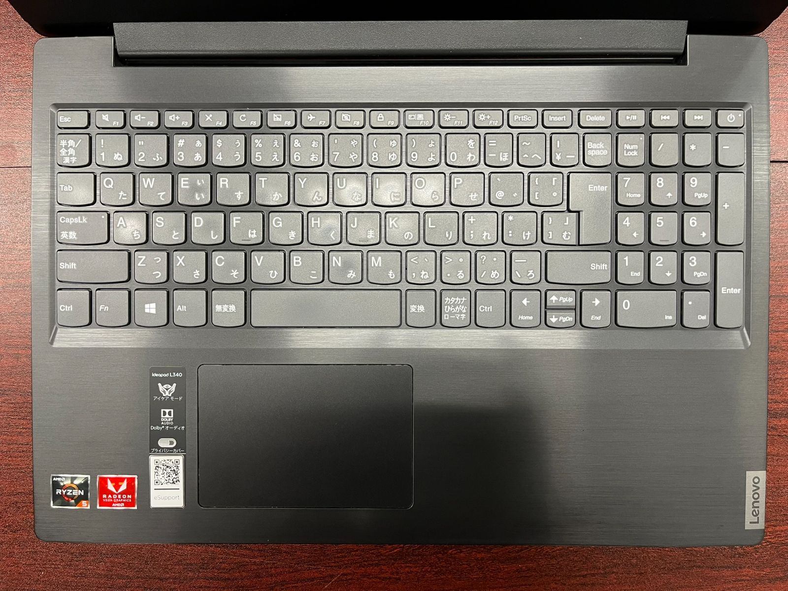 中古】Lenovo IdeaPad L340-15API #88 - メルカリ
