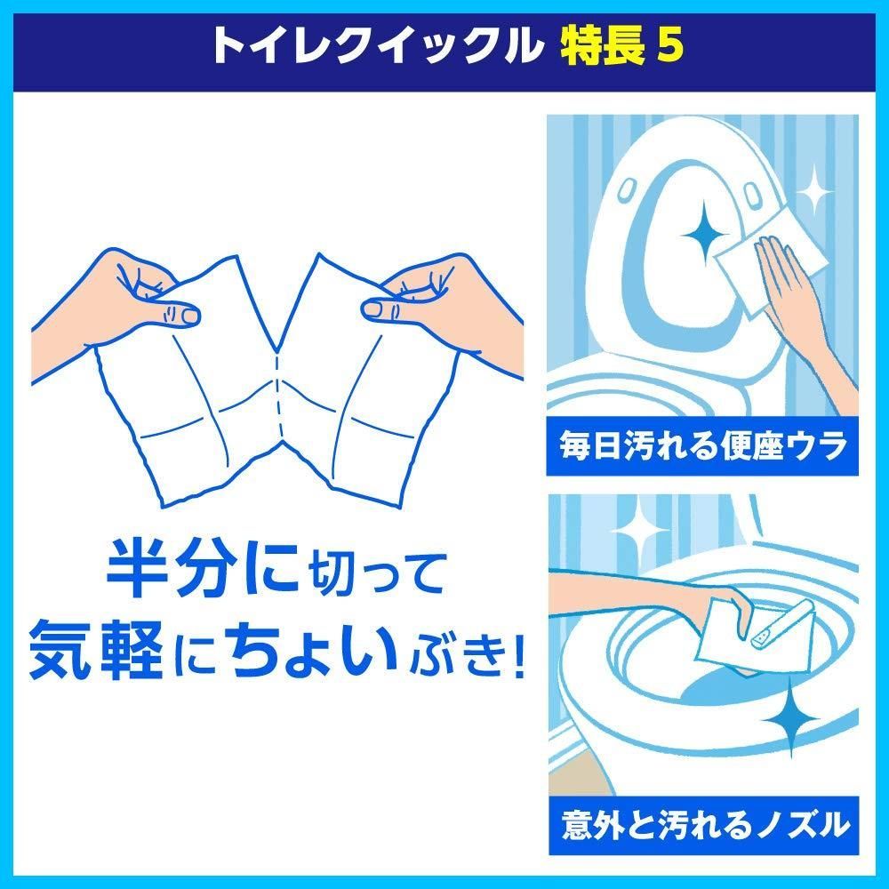 商品