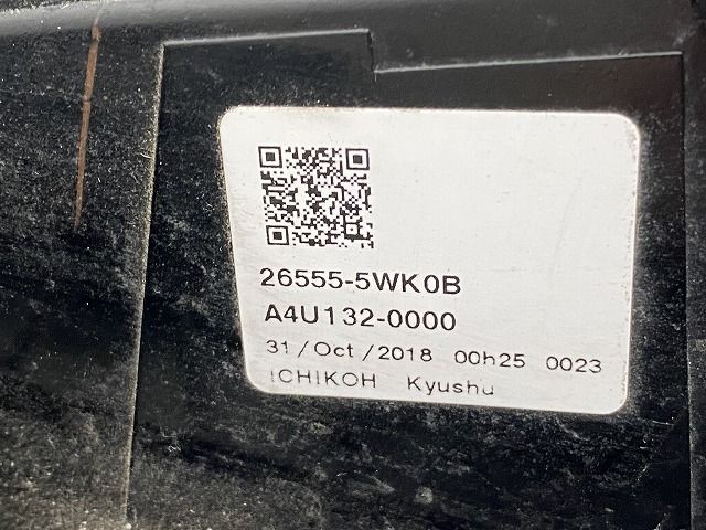 専用 ノート⁄NOTE e-POWER⁄HE12⁄SNE12 E12⁄NE12 E12 純正 e12 NOTE