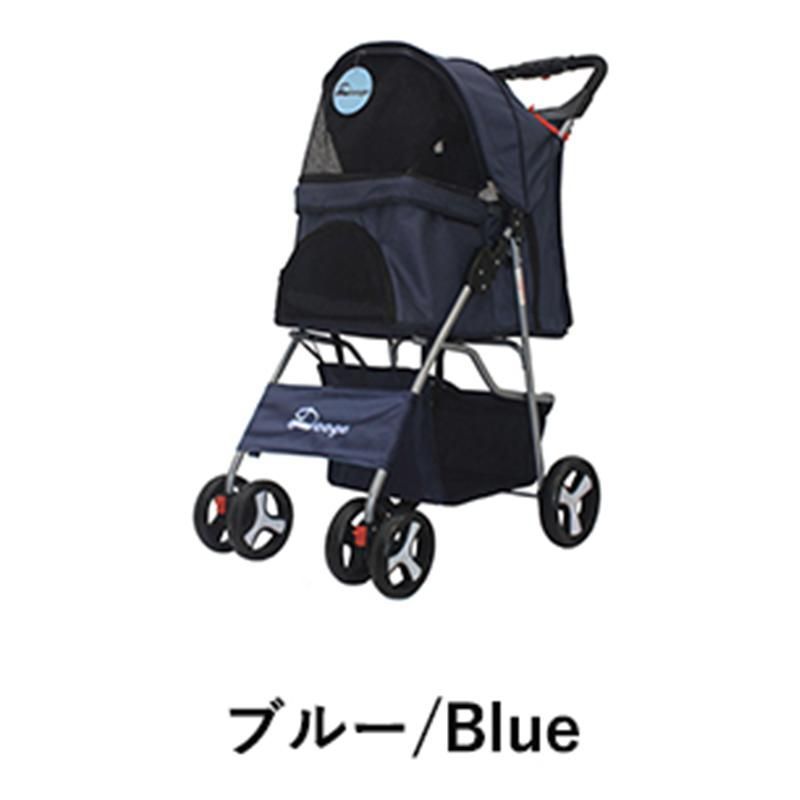 猫 ペット用